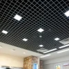 Підвісна Cтеля Грильято 100x100 - Зображення 3