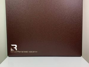 Касетна підвісна стеля Retail