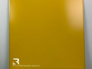Касетна підвісна стеля Retail Orbit